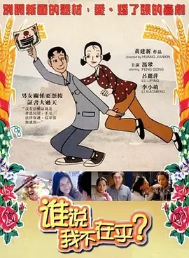 在线观看日本污污